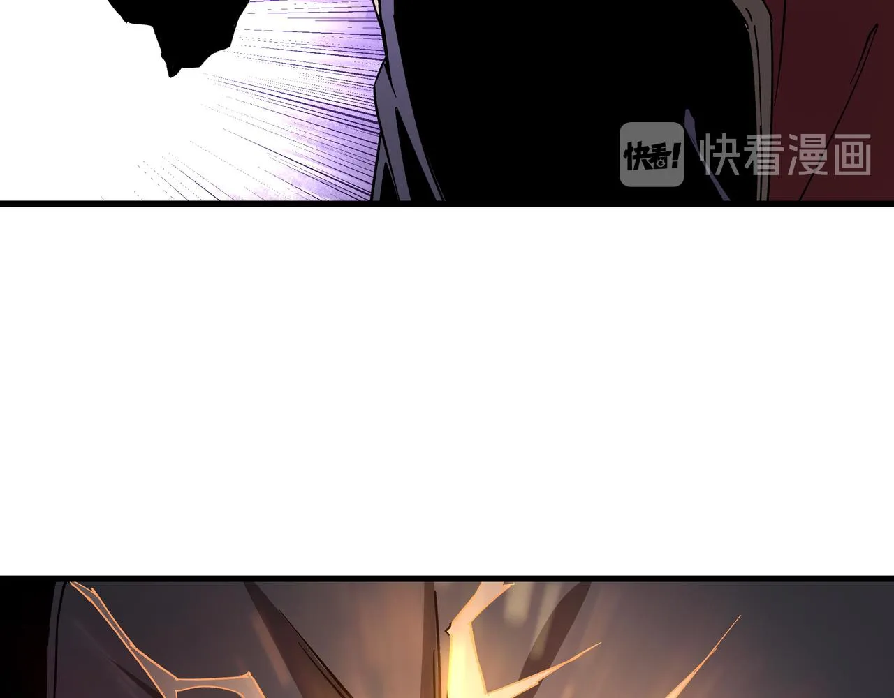 第162话 拷问 第12页