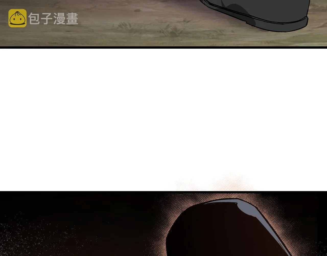 第162话 拷问 第21页