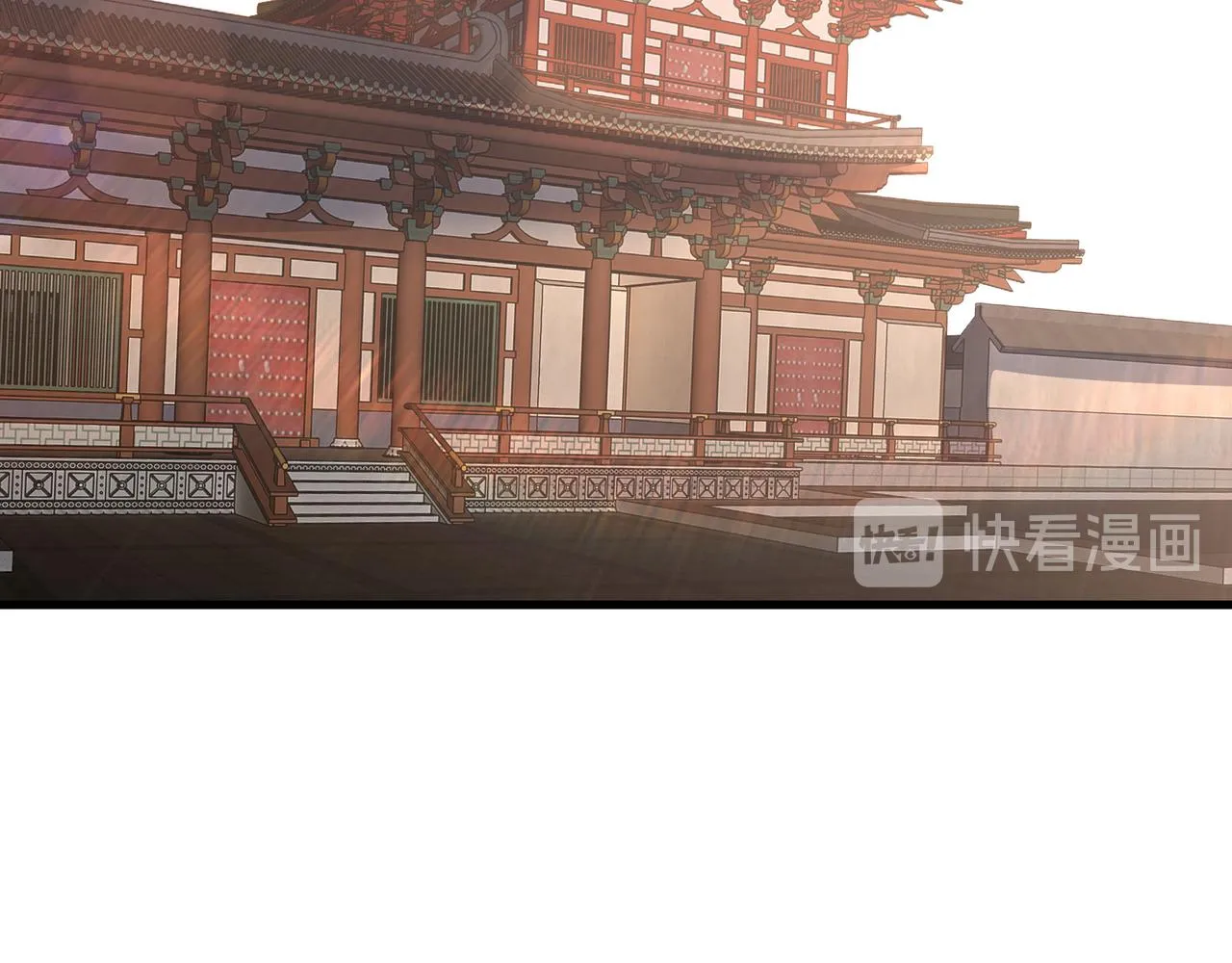 第162话 拷问 第50页