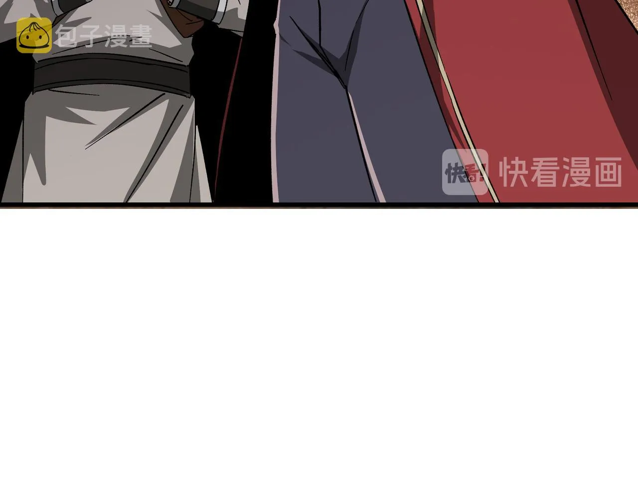 第162话 拷问 第73页