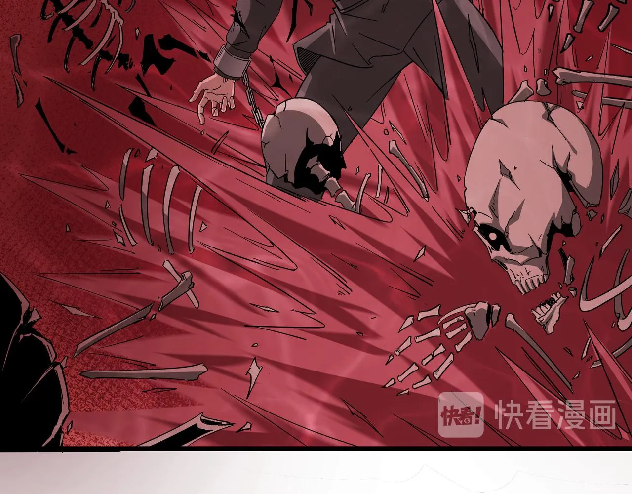 第163话 七雄会 第14页