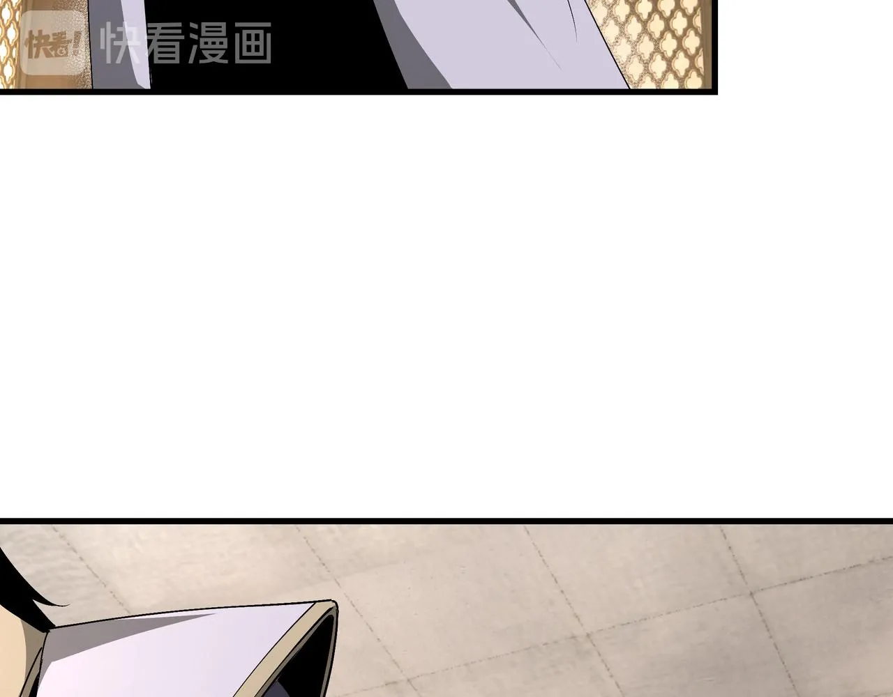 第163话 七雄会 第69页
