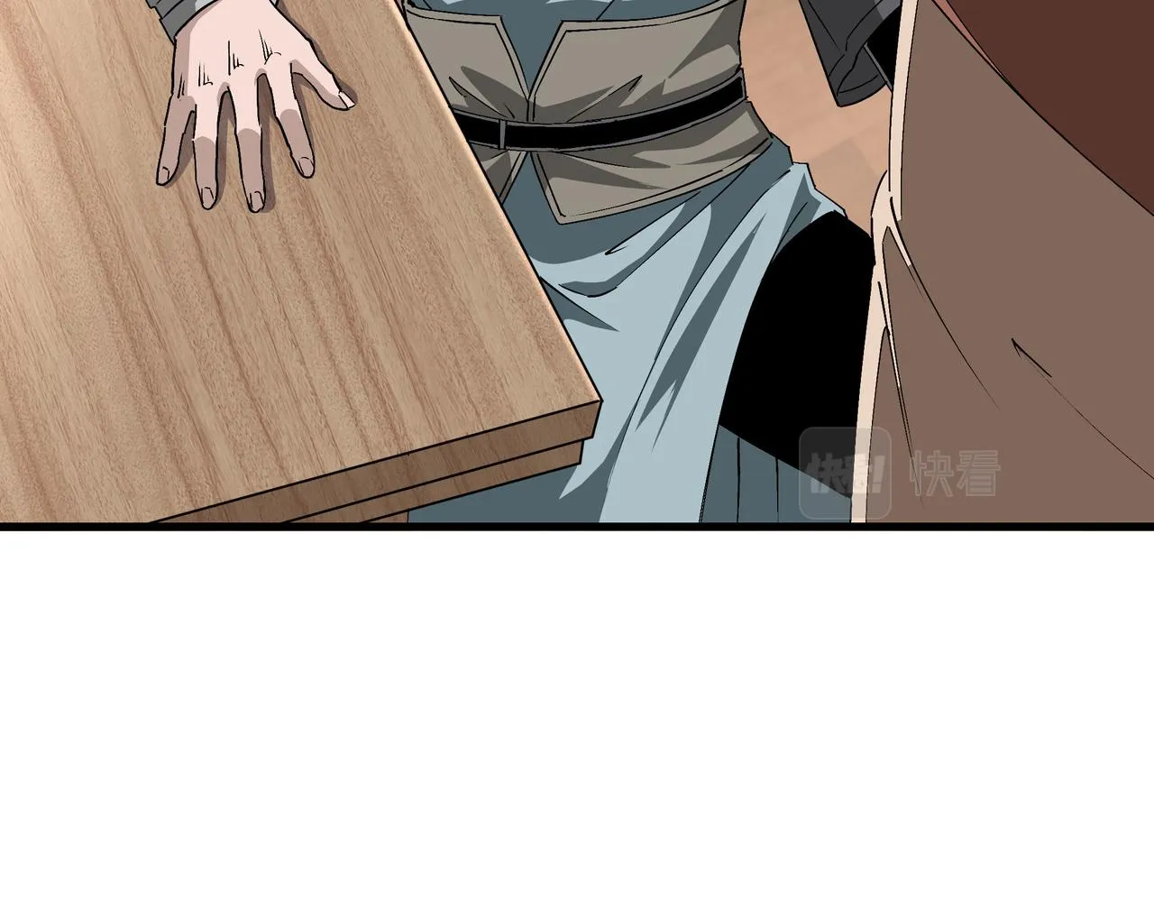 第164话 江湖菜鸟 第14页