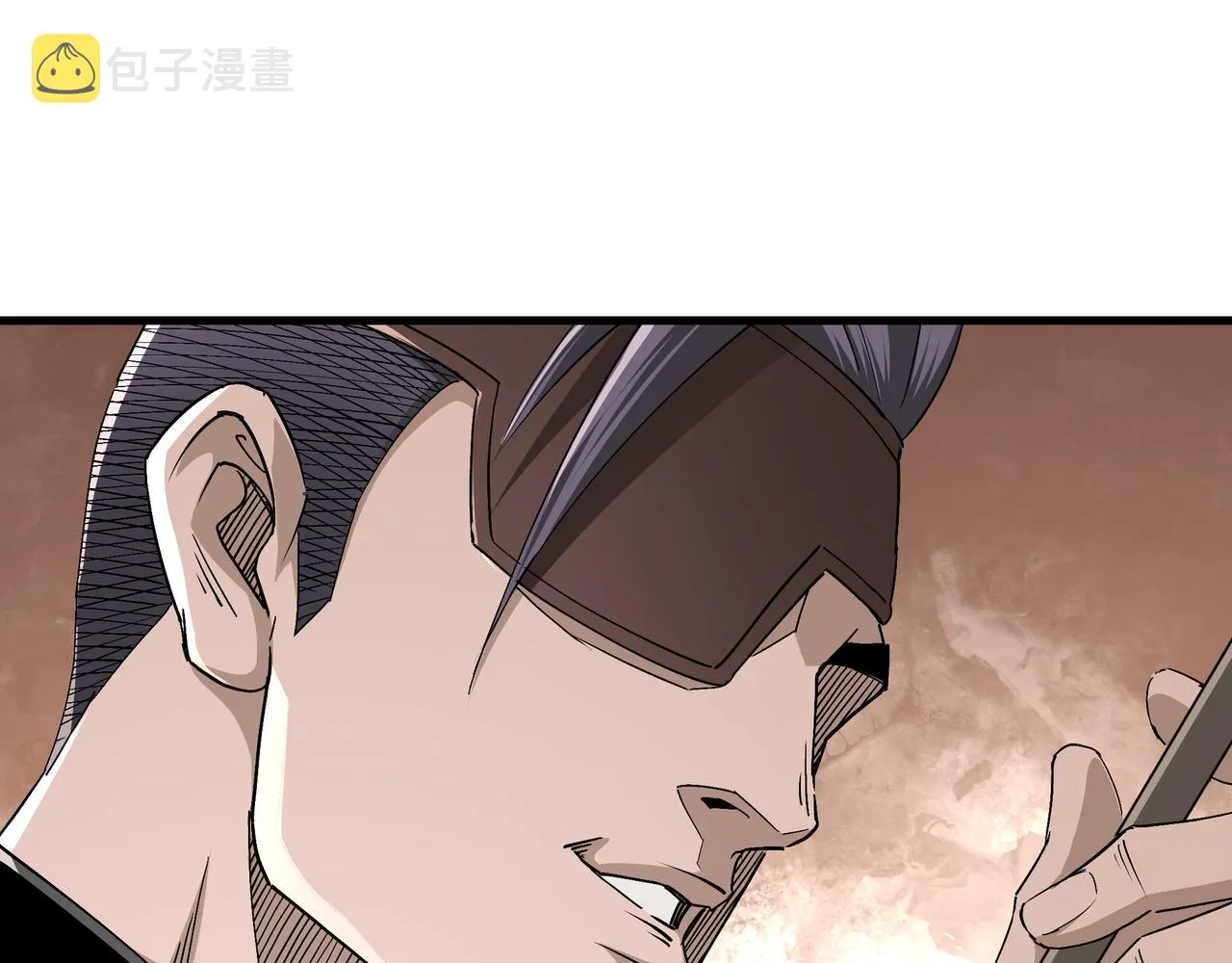 第164话 江湖菜鸟 第51页