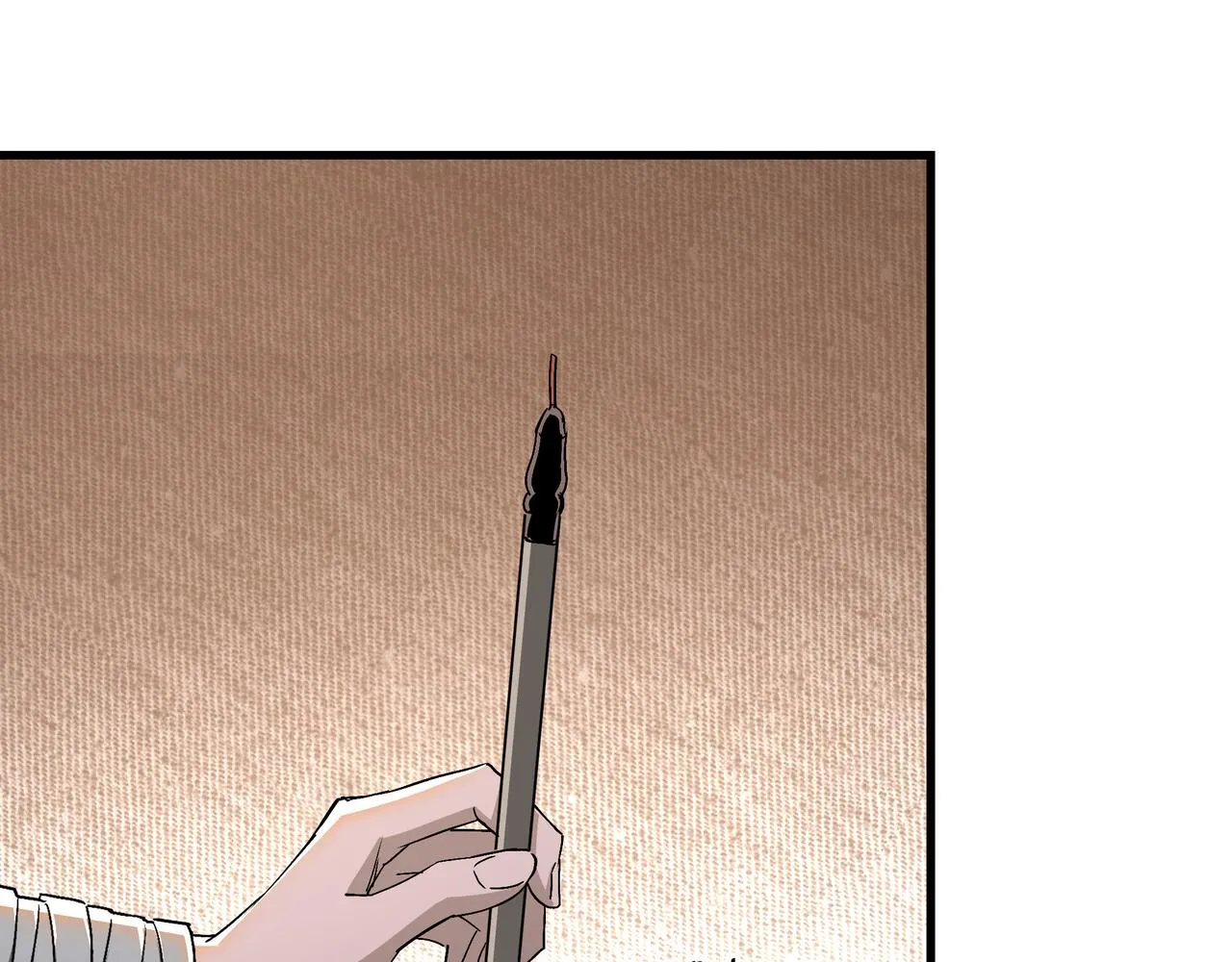 第164话 江湖菜鸟 第53页
