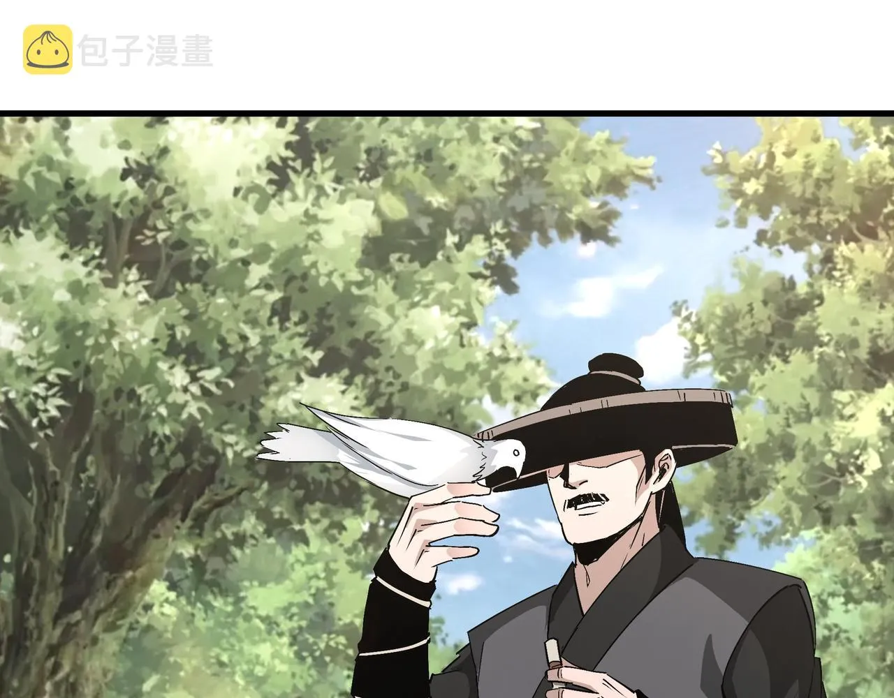 第164话 江湖菜鸟 第62页