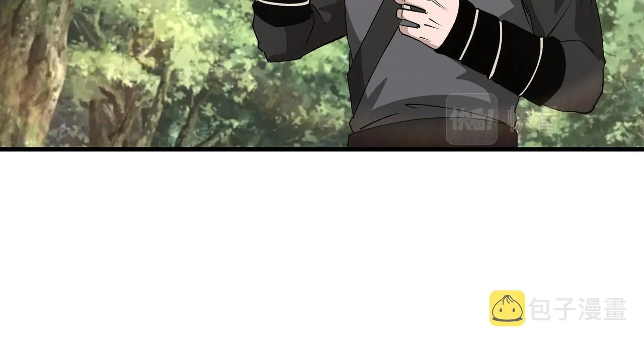 第164话 江湖菜鸟 第63页