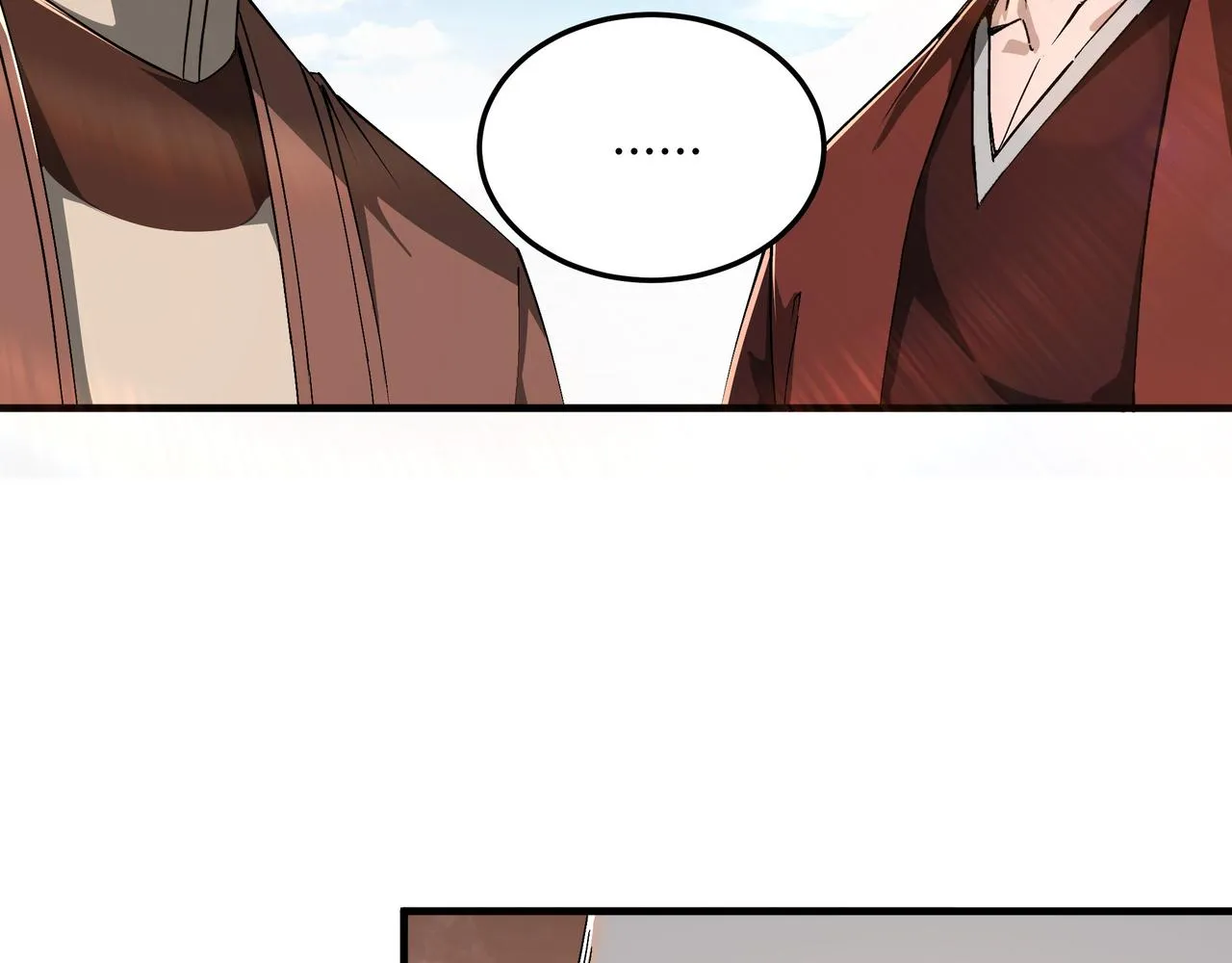 第165话 上门要人 第68页
