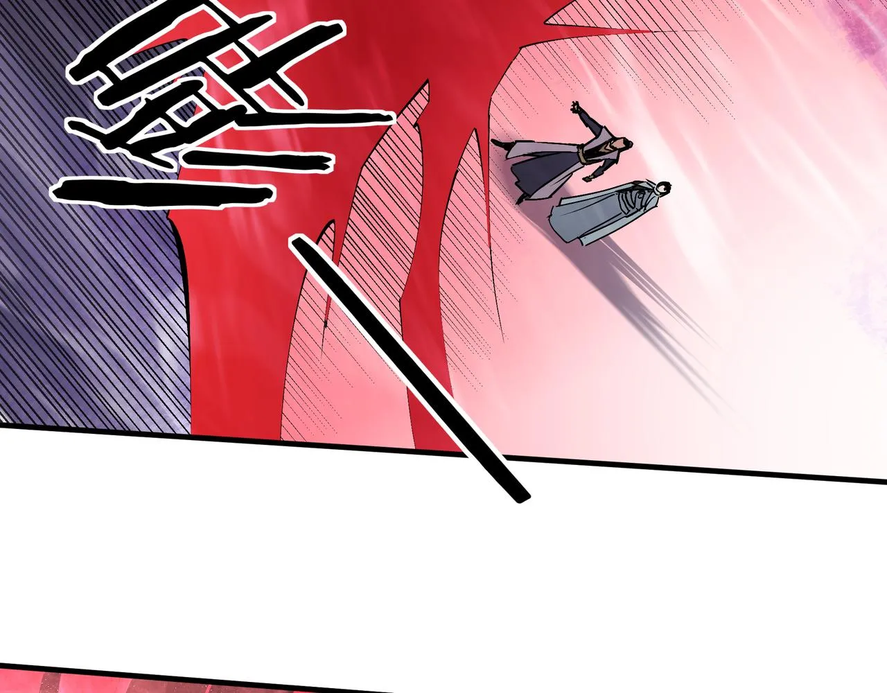 第166话 你还不够资格 第22页