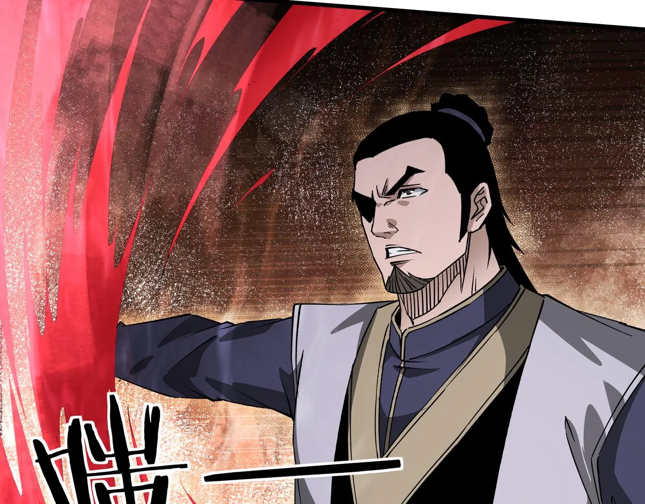 第166话 你还不够资格 第23页