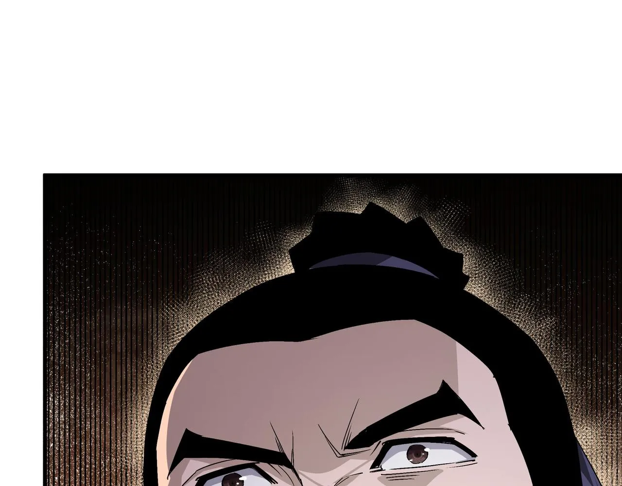 第166话 你还不够资格 第42页