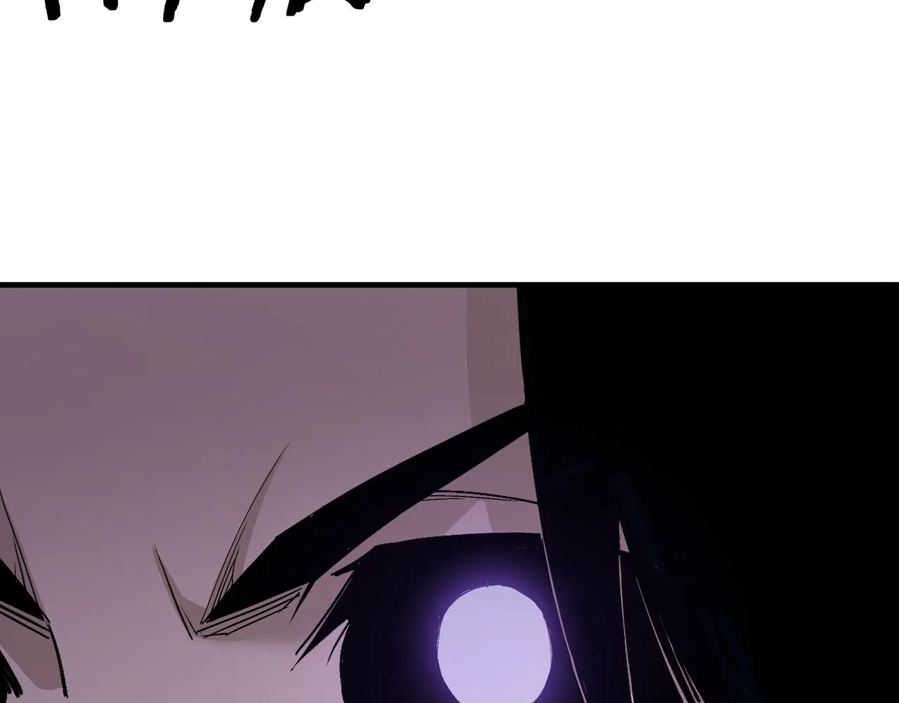 第166话 你还不够资格 第74页