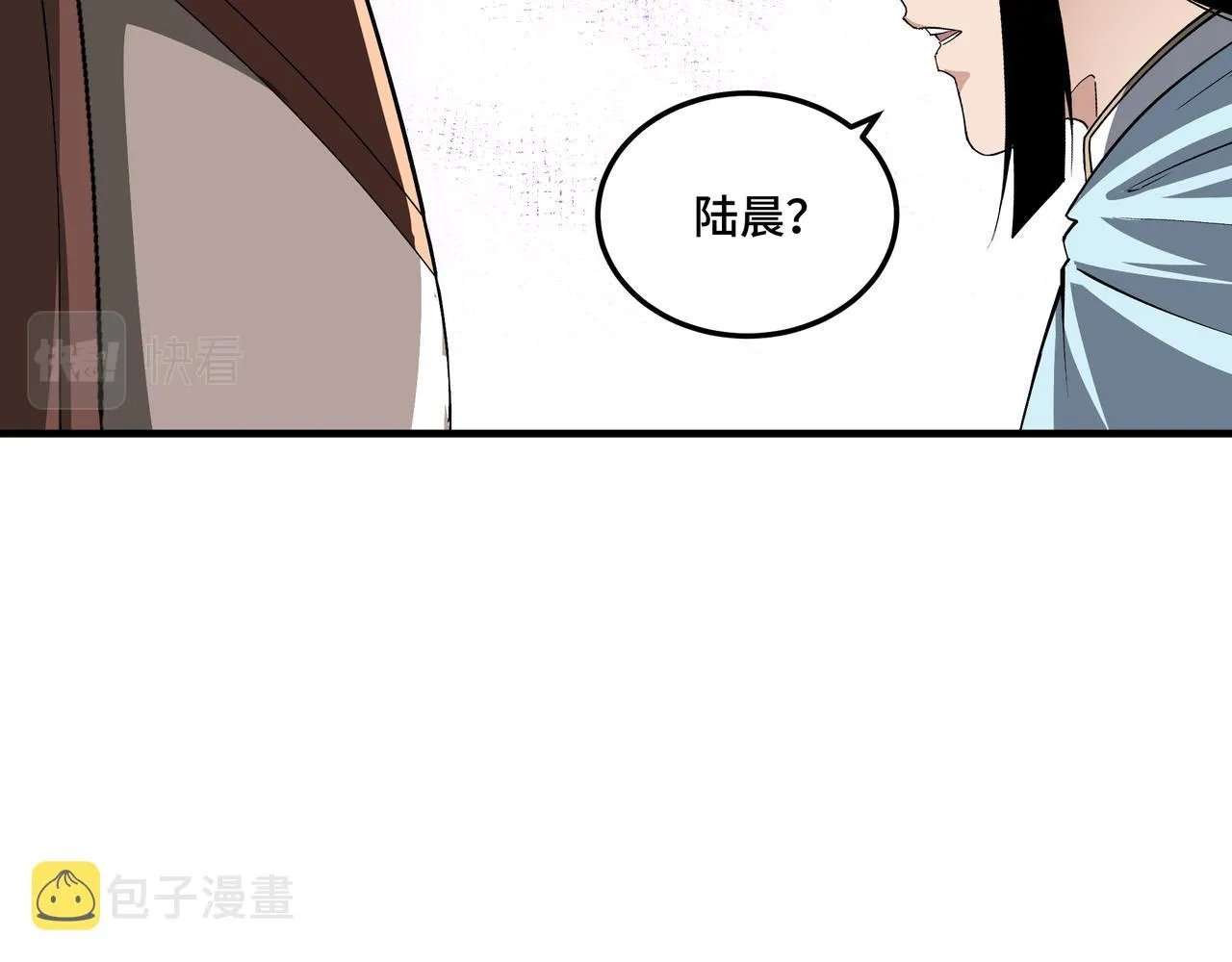 第166话 你还不够资格 第78页