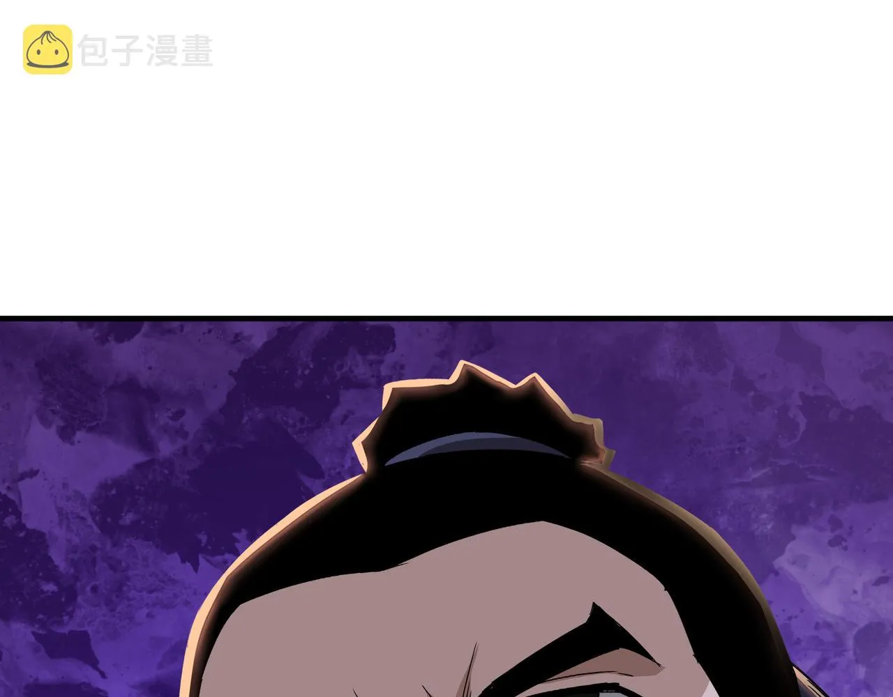 第166话 你还不够资格 第85页