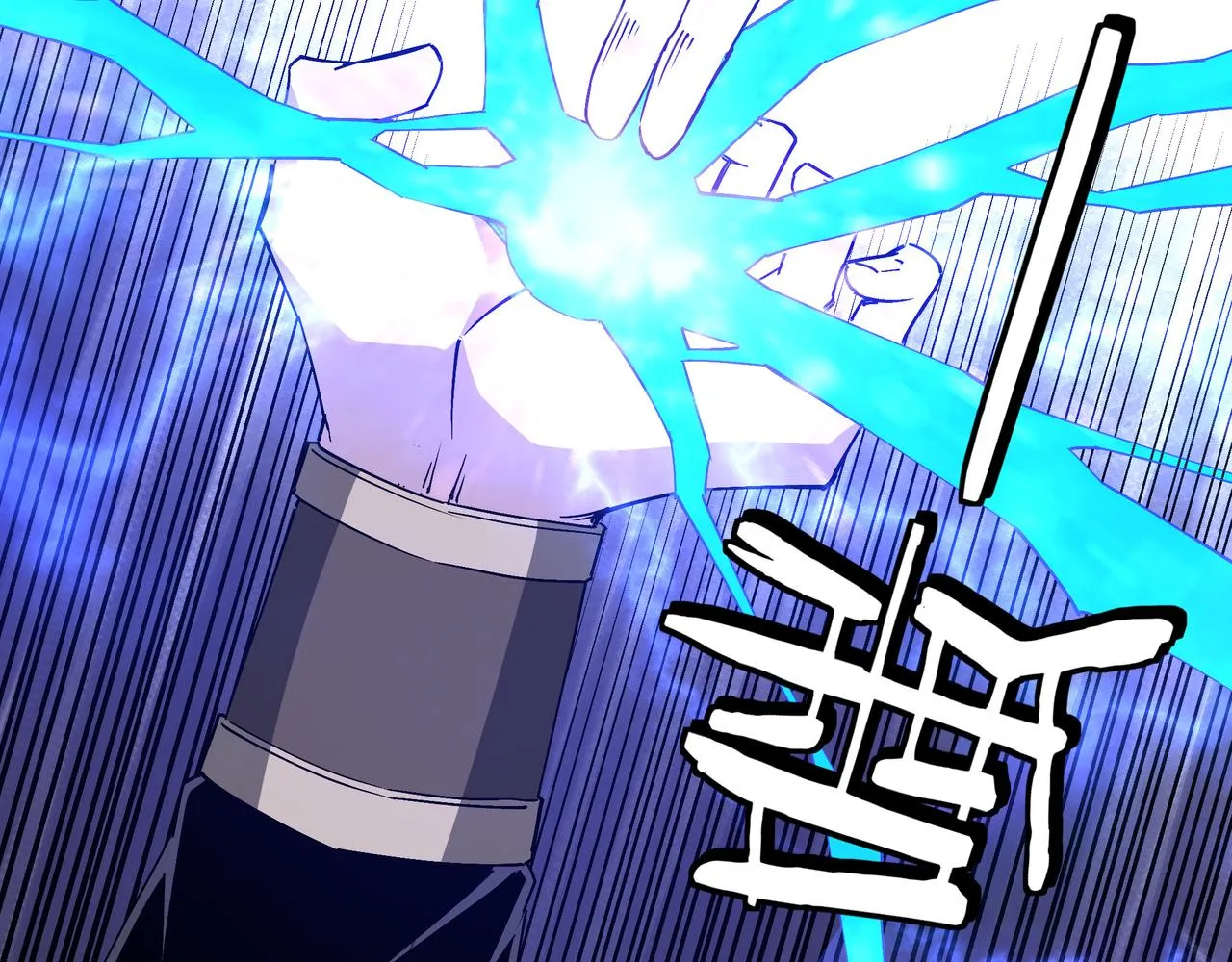 第167话 以彼之道还之彼身 第37页