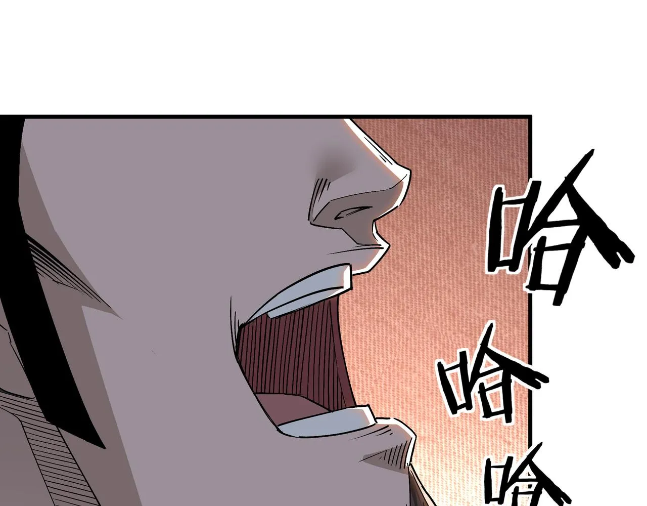 第167话 以彼之道还之彼身 第55页