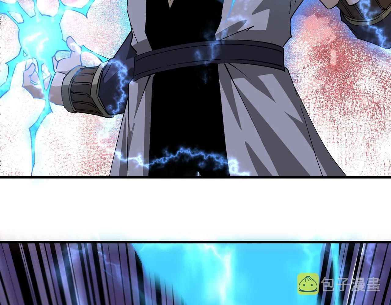 第167话 以彼之道还之彼身 第71页