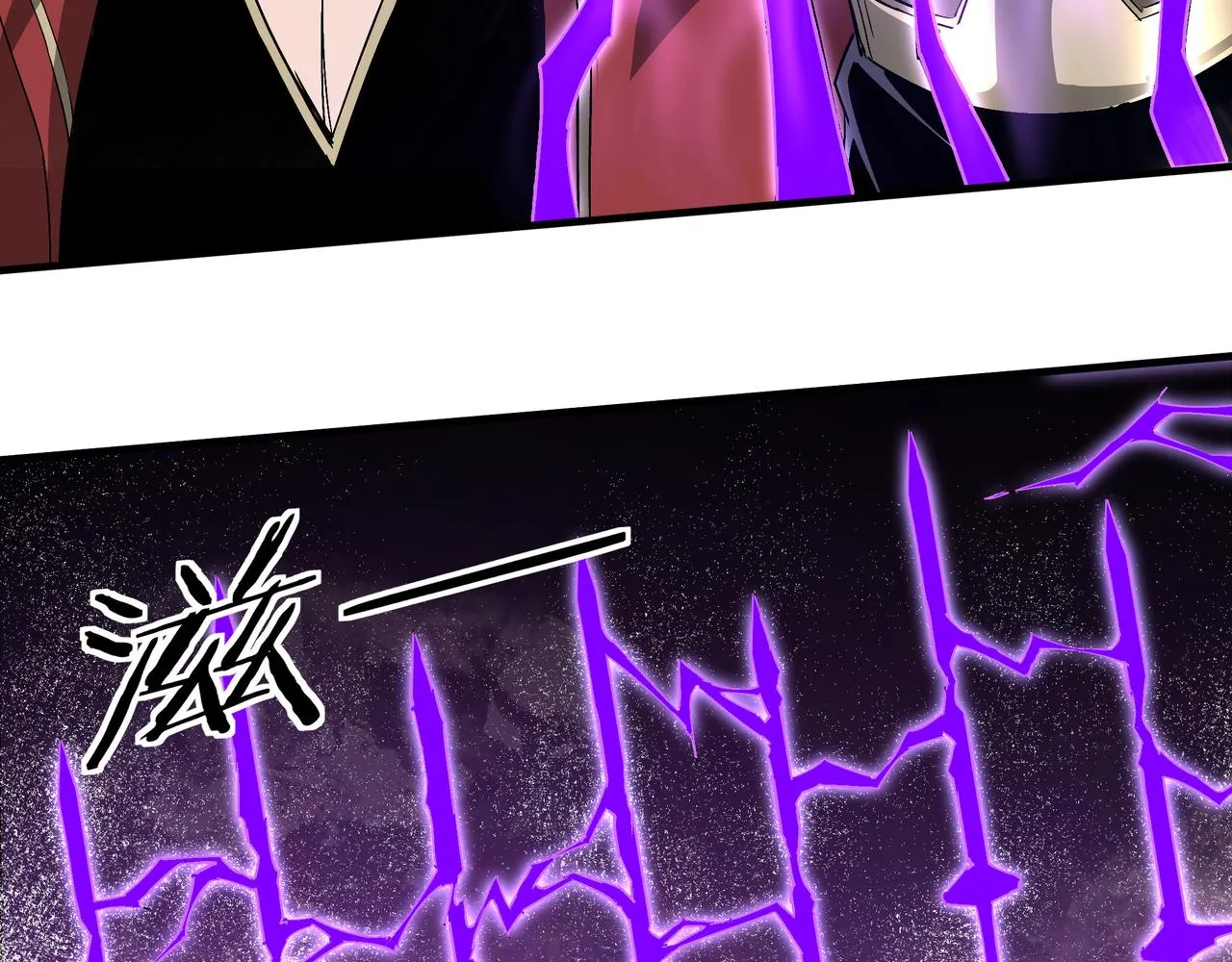 第167话 以彼之道还之彼身 第83页