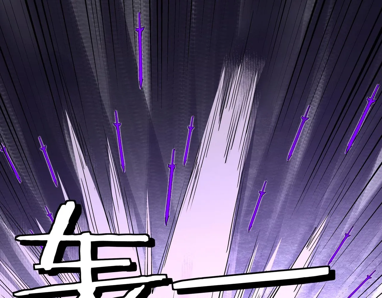 第168话 脑子是个好东西 第9页