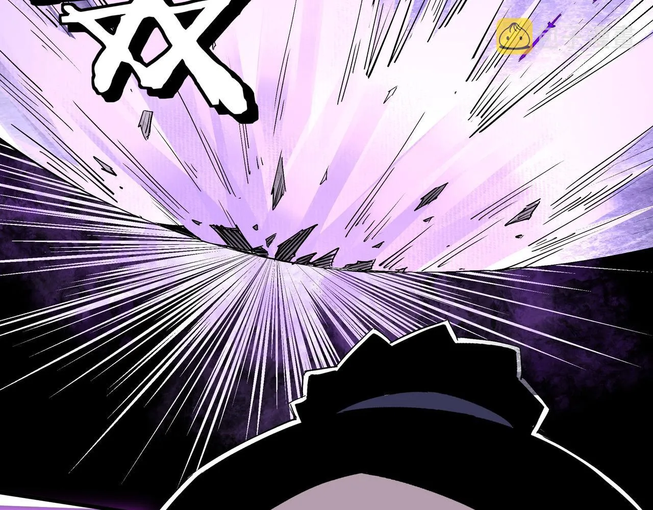 第168话 脑子是个好东西 第10页