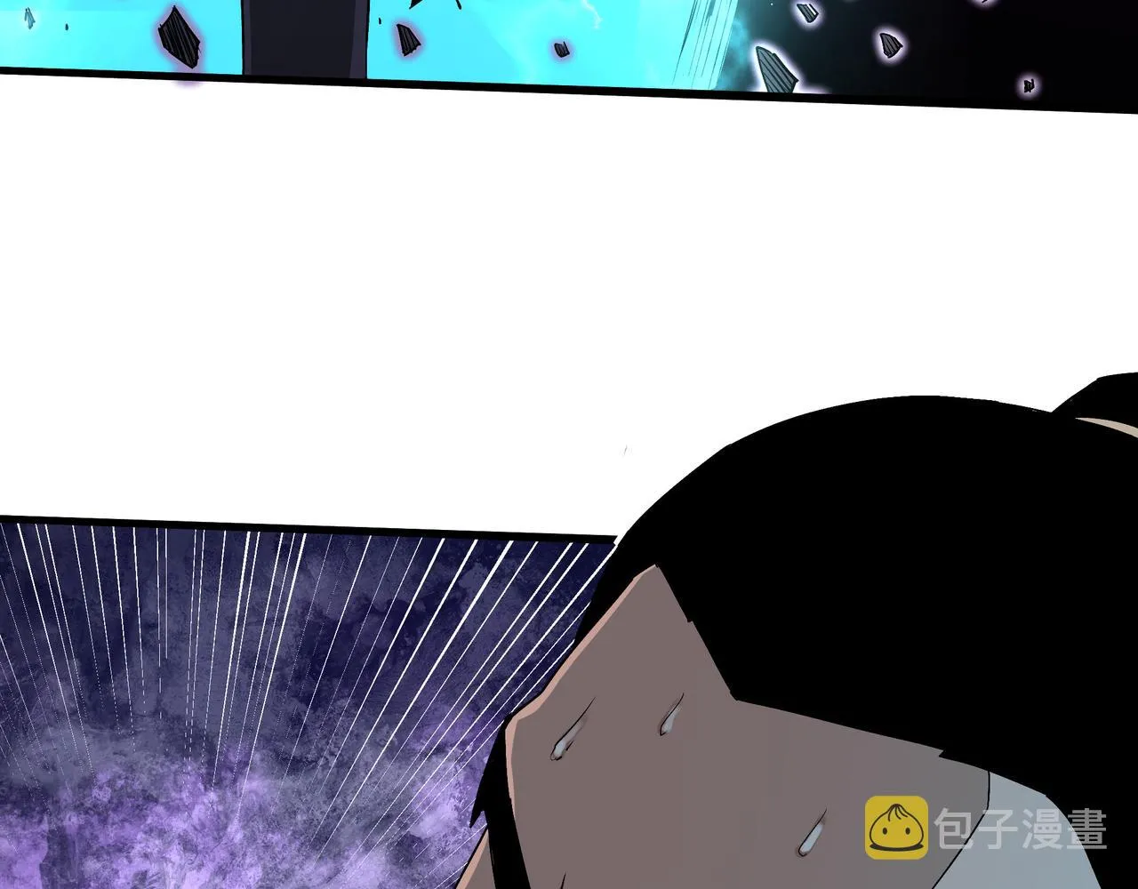 第168话 脑子是个好东西 第21页