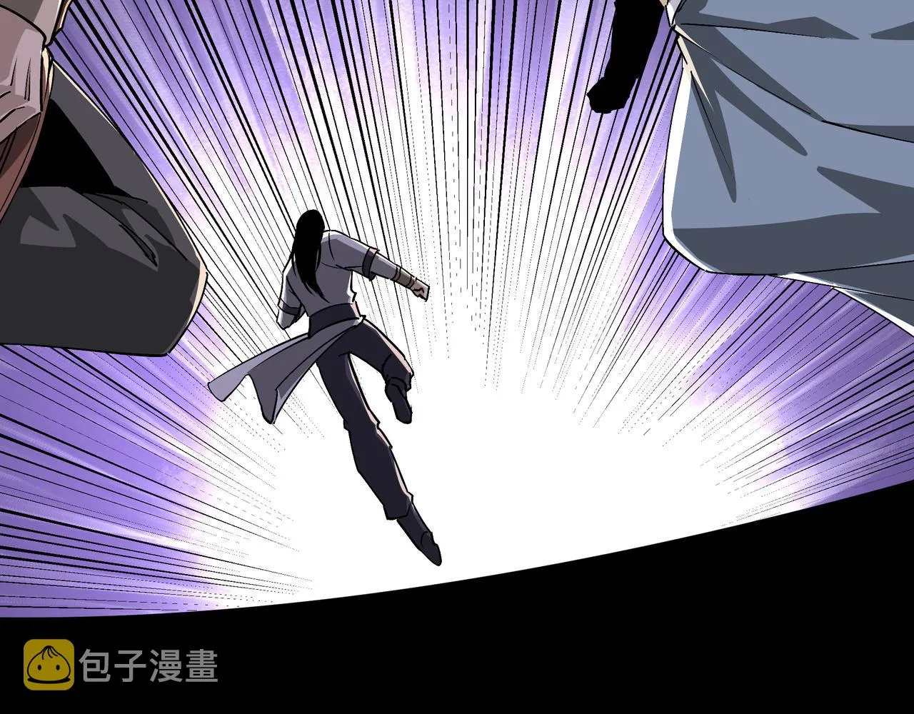 第168话 脑子是个好东西 第27页