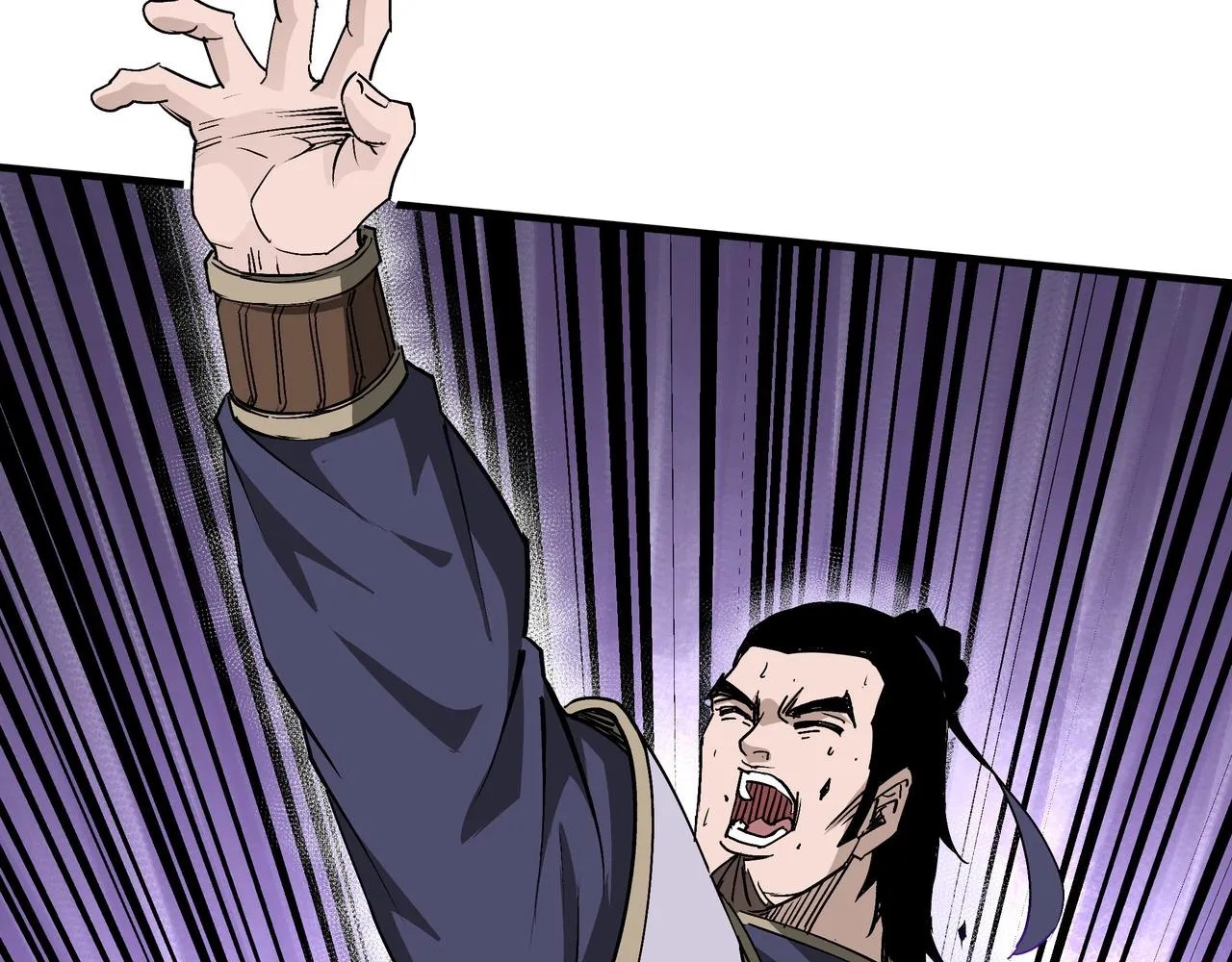 第168话 脑子是个好东西 第37页