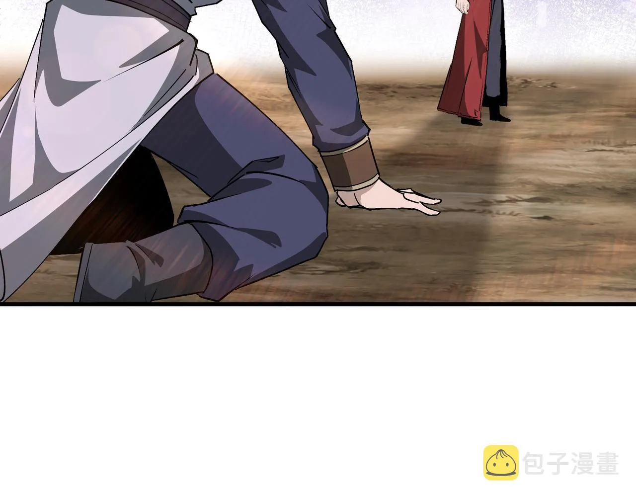 第168话 脑子是个好东西 第45页