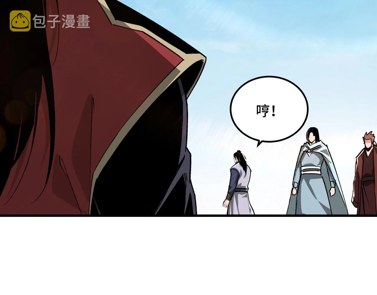 第168话 脑子是个好东西 第81页