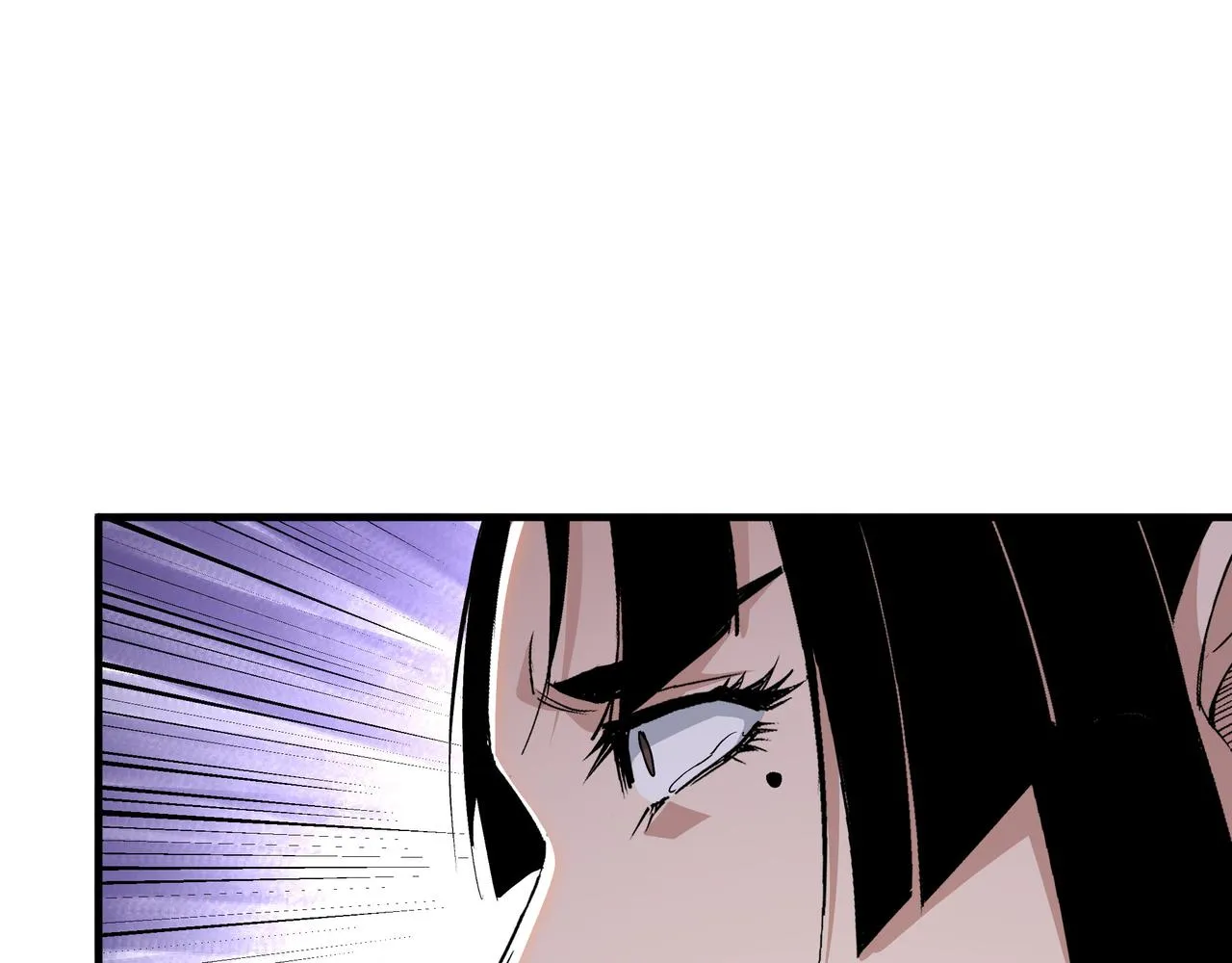 第168话 脑子是个好东西 第82页