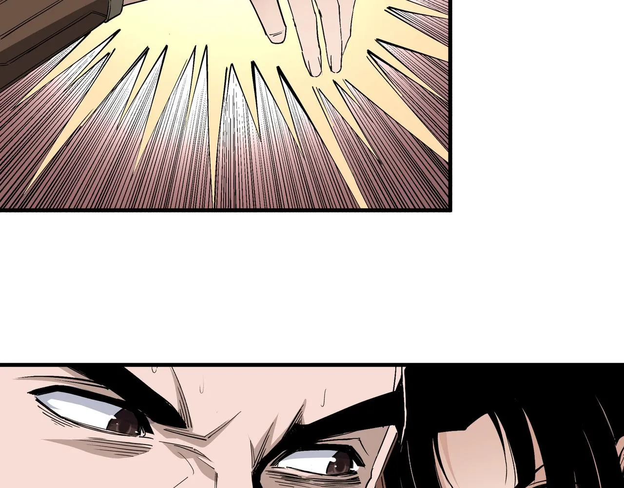 第169话 送落羽山庄一份大礼 第10页