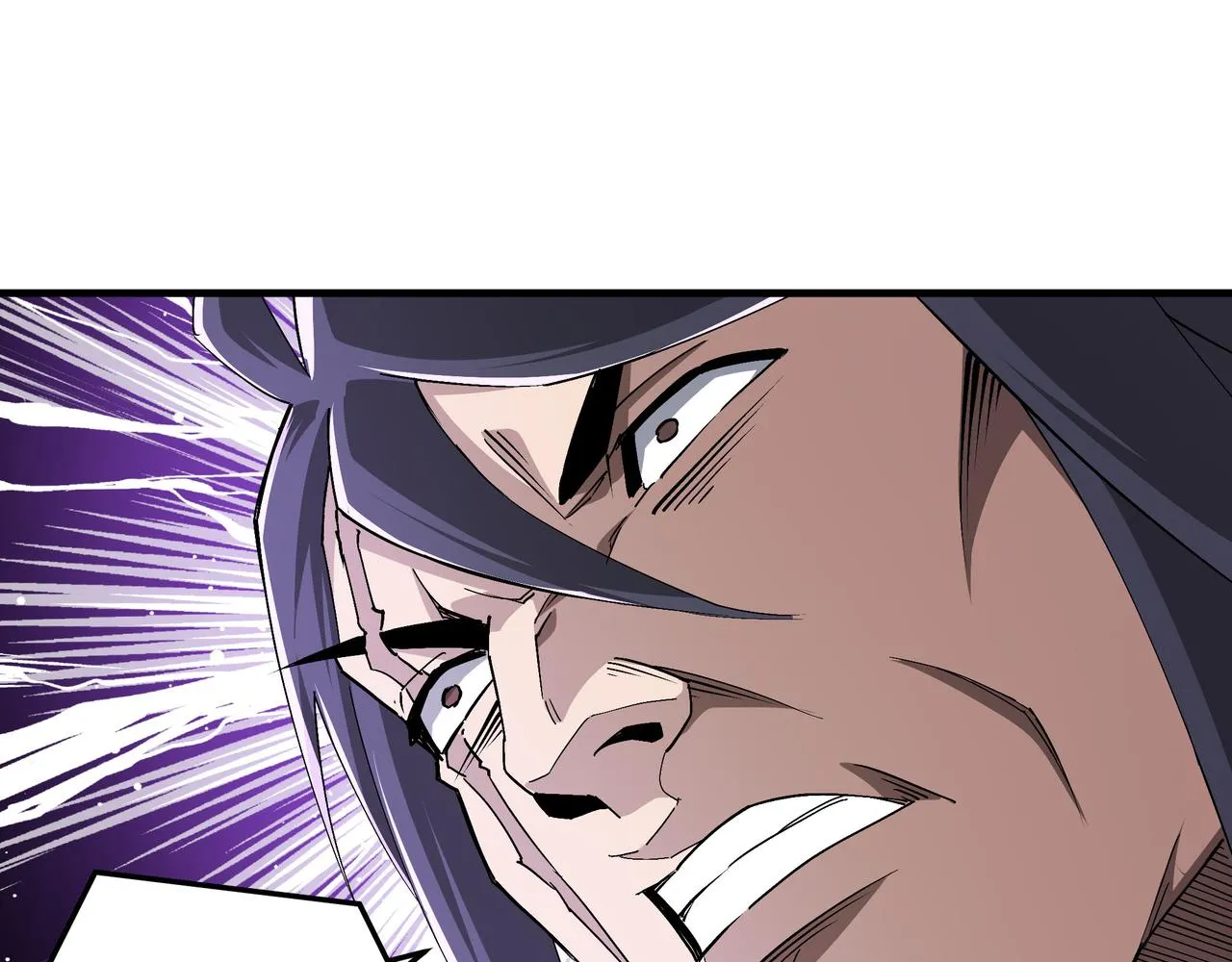 第169话 送落羽山庄一份大礼 第16页
