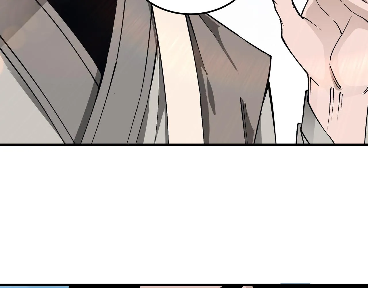 第169话 送落羽山庄一份大礼 第29页