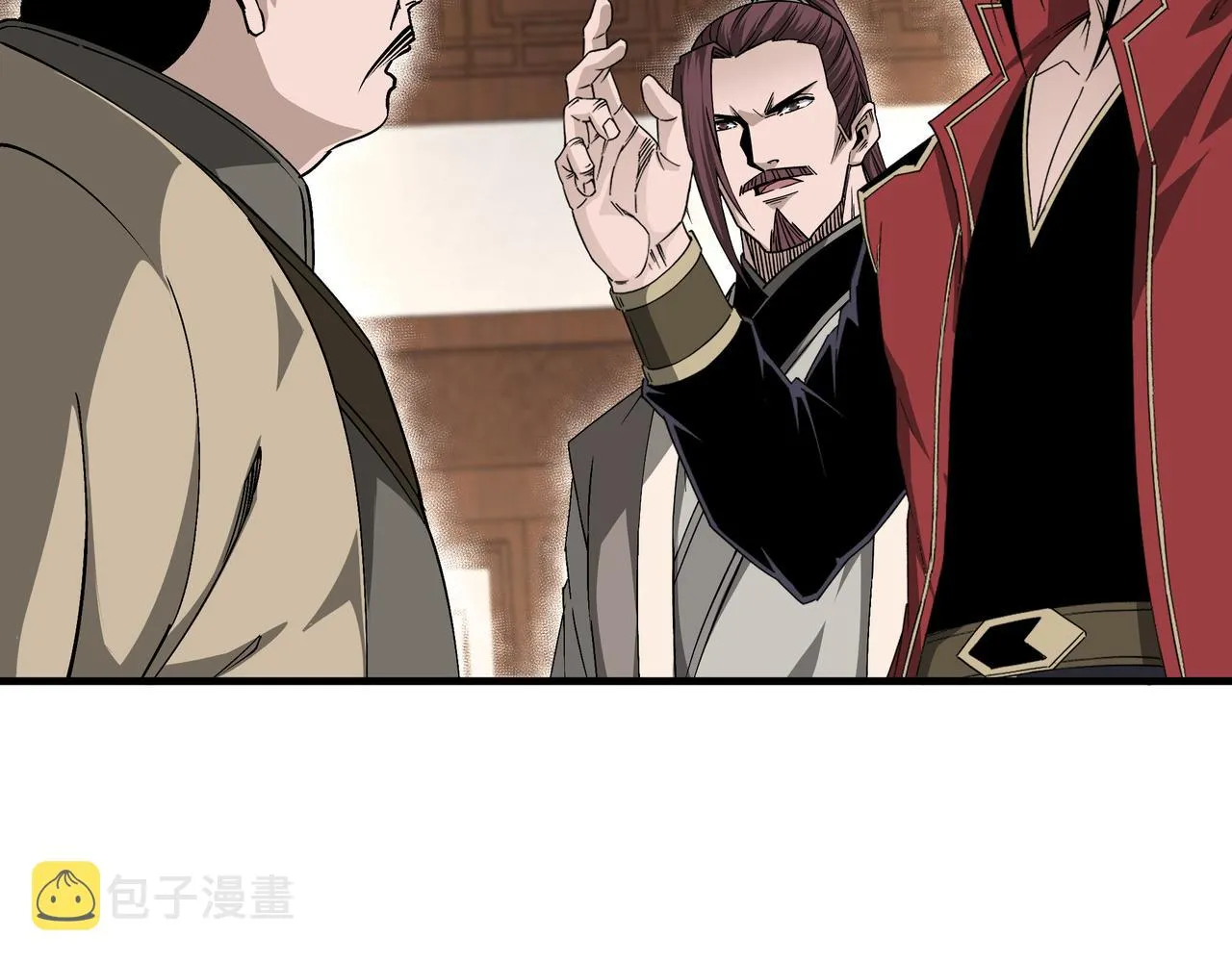 第169话 送落羽山庄一份大礼 第51页
