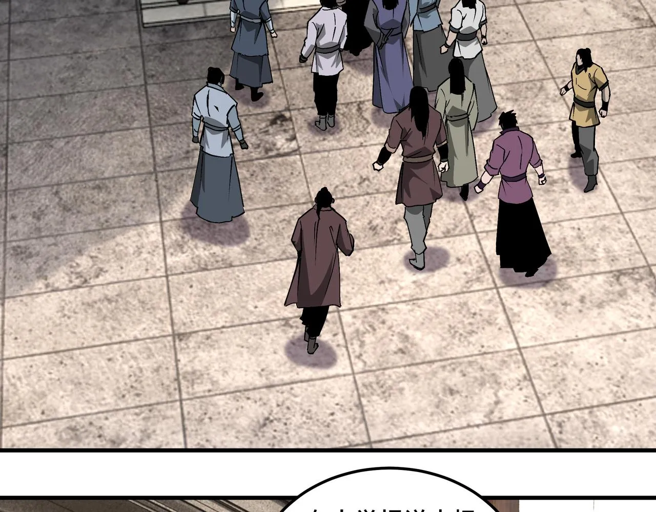 第169话 送落羽山庄一份大礼 第67页