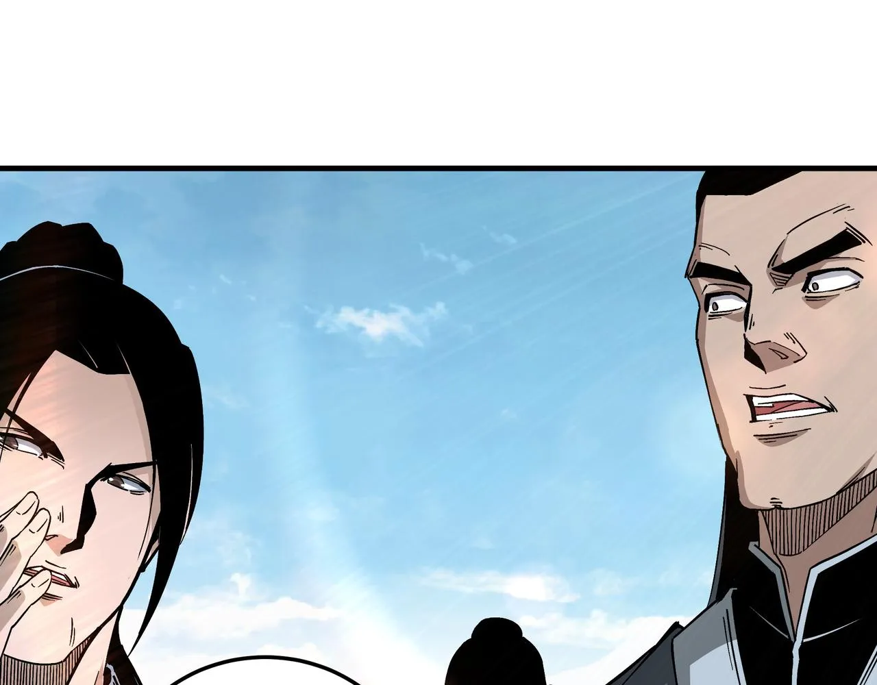 第169话 送落羽山庄一份大礼 第72页