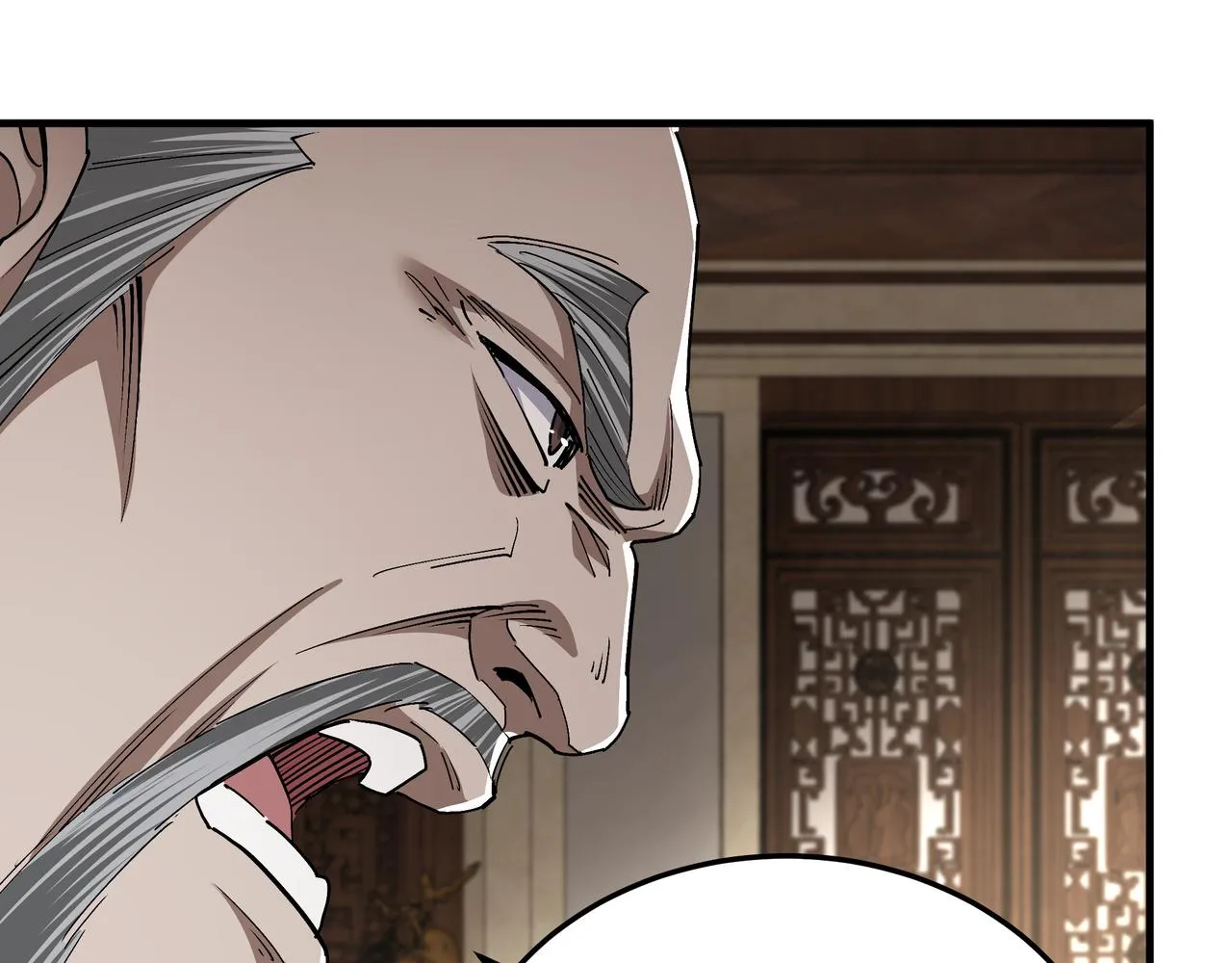 第170话 失败的季无空 第18页