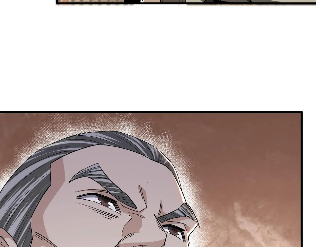 第170话 失败的季无空 第29页