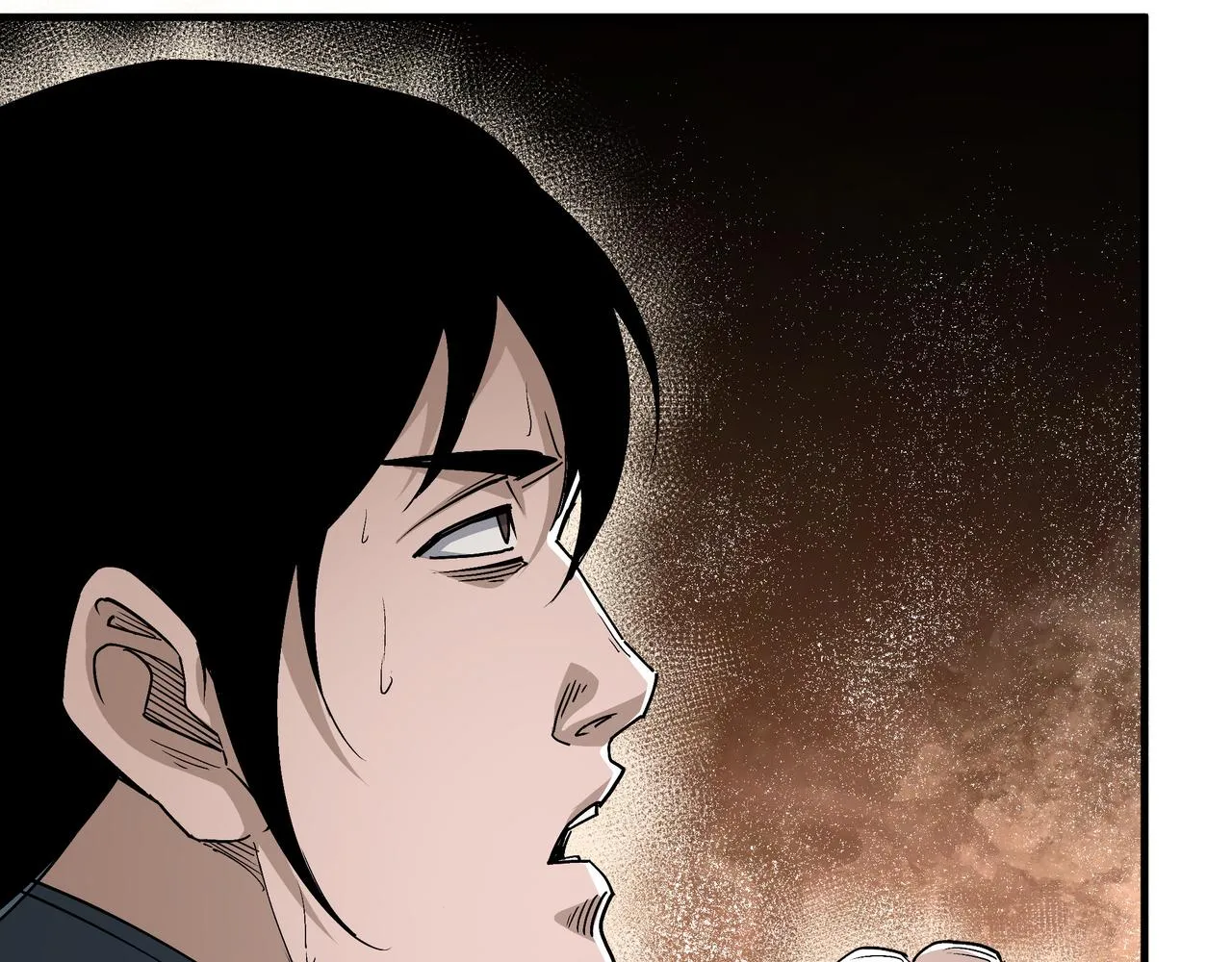 第170话 失败的季无空 第38页