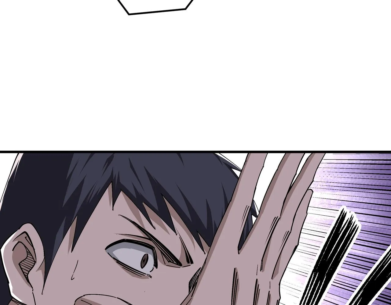 第170话 失败的季无空 第77页