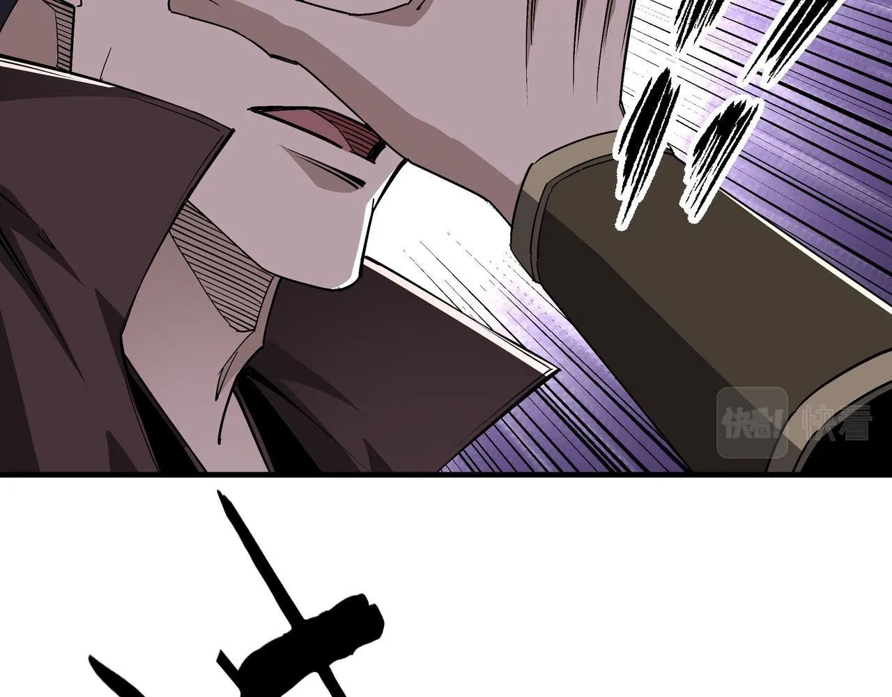 第170话 失败的季无空 第78页