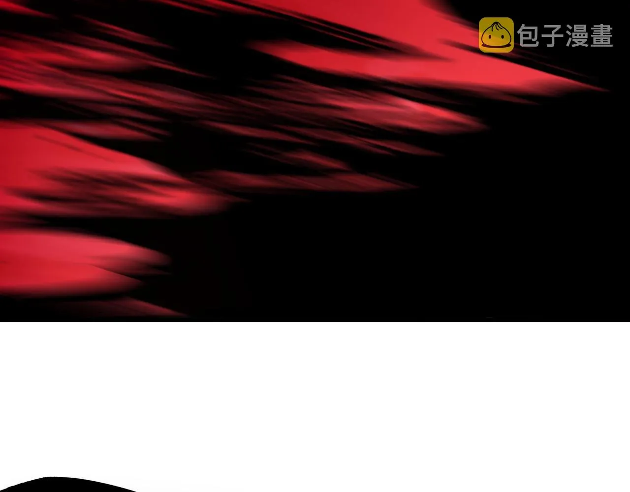 第170话 失败的季无空 第82页