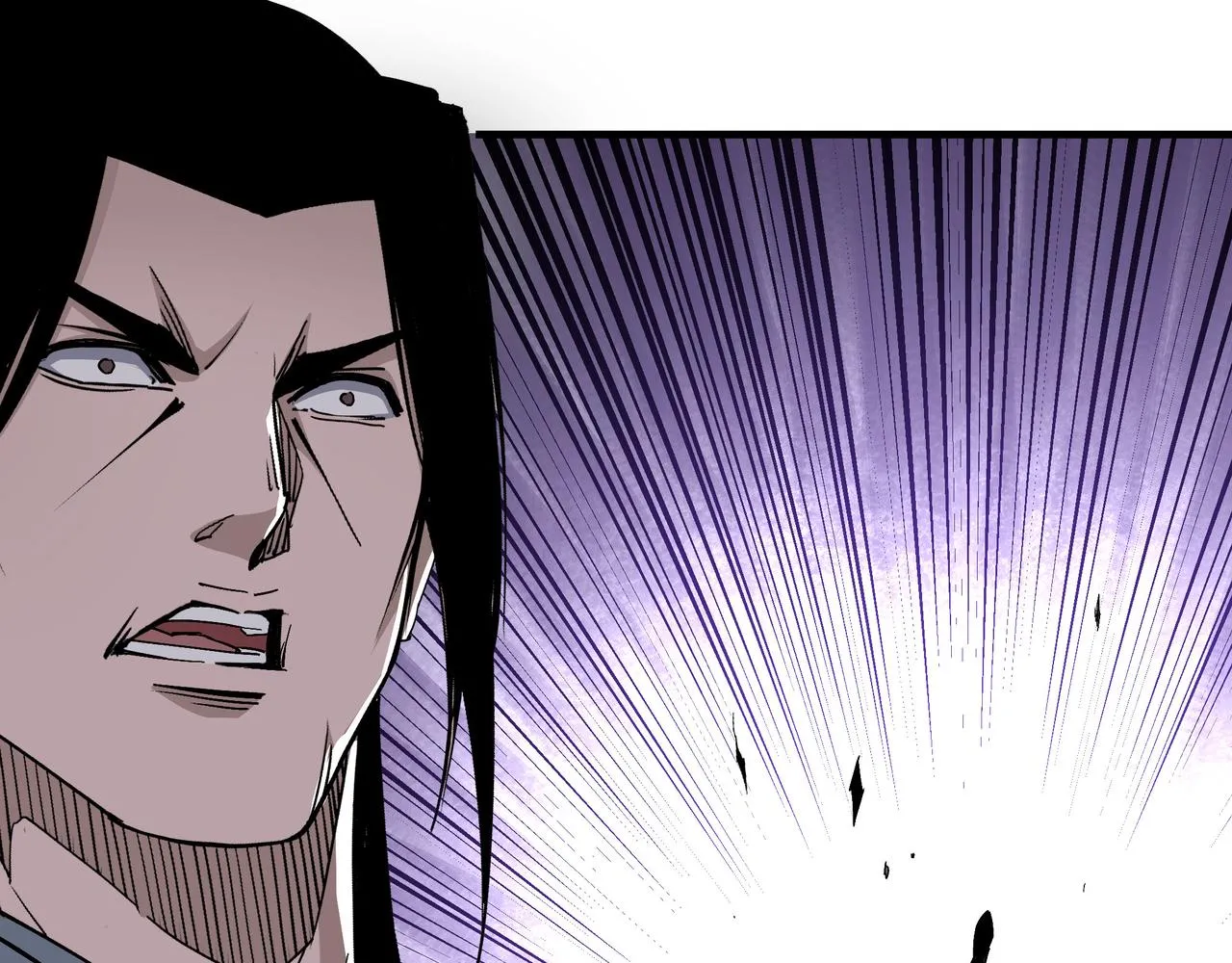 第170话 失败的季无空 第83页
