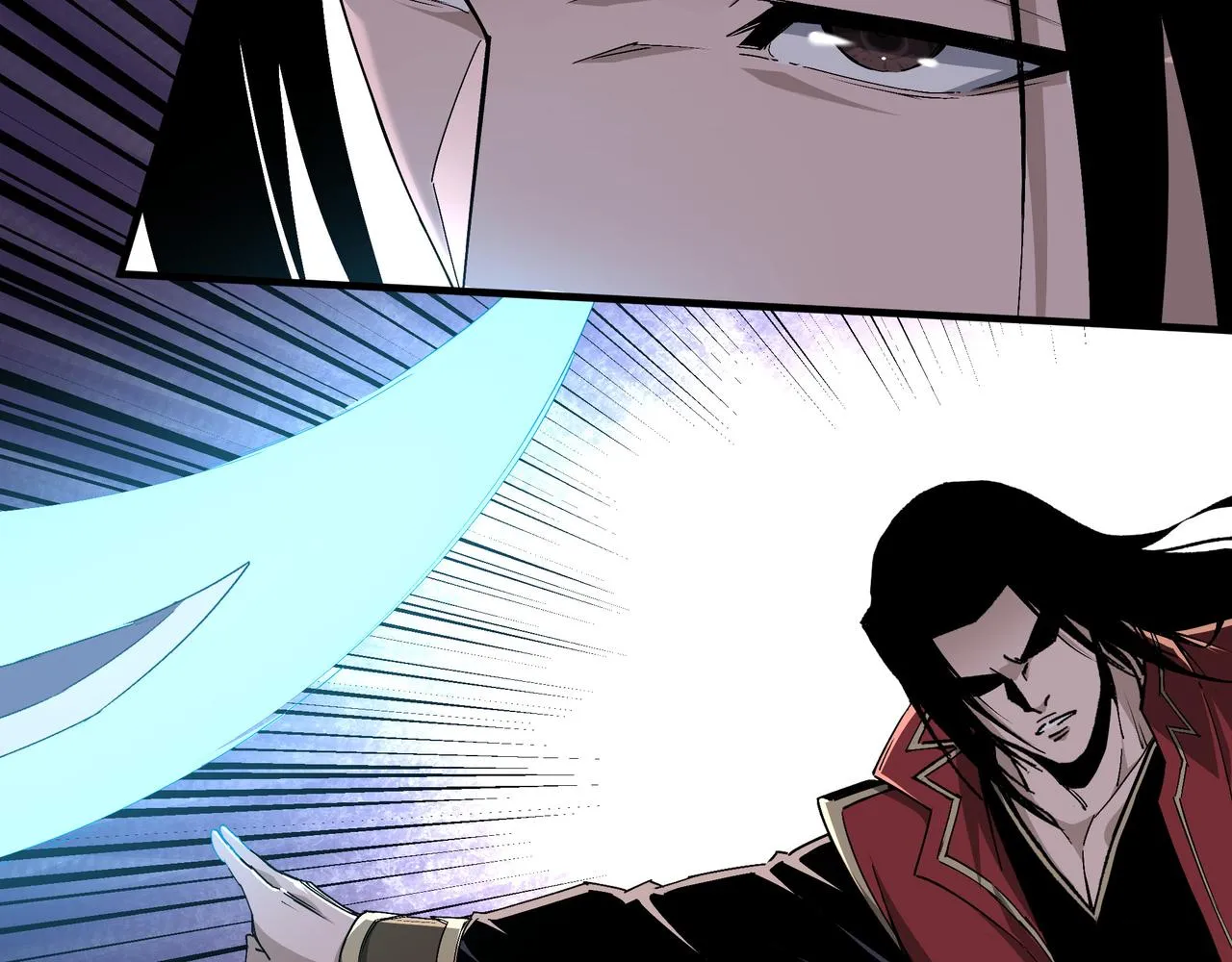 第171话 季林之死 第16页