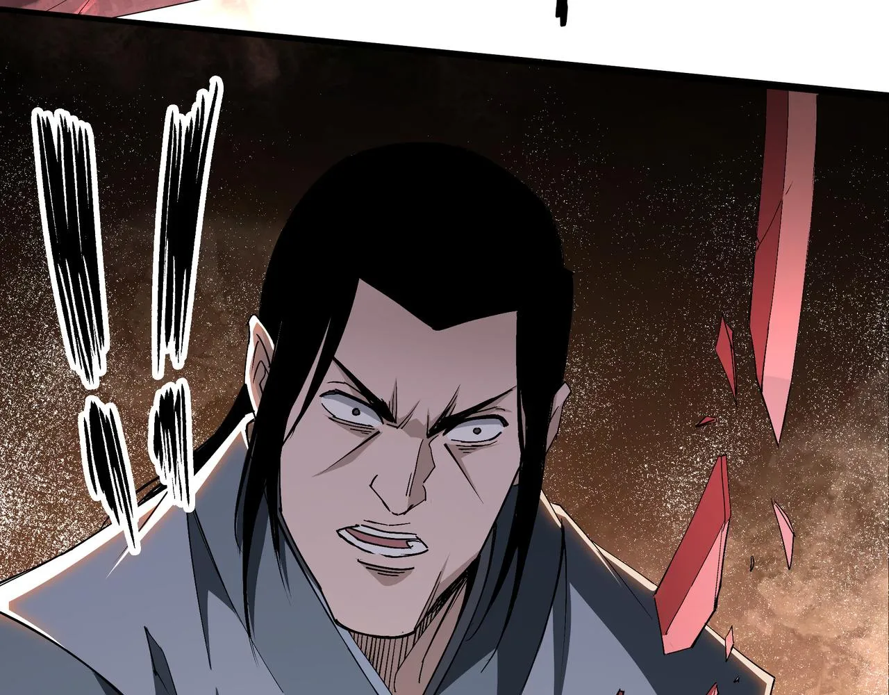 第171话 季林之死 第24页