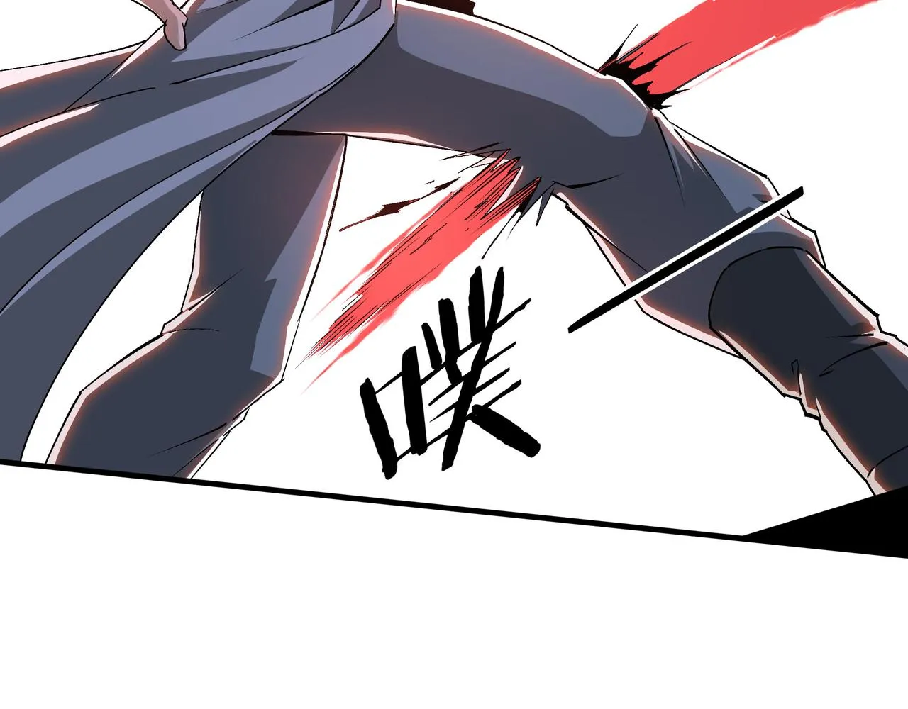 第171话 季林之死 第30页