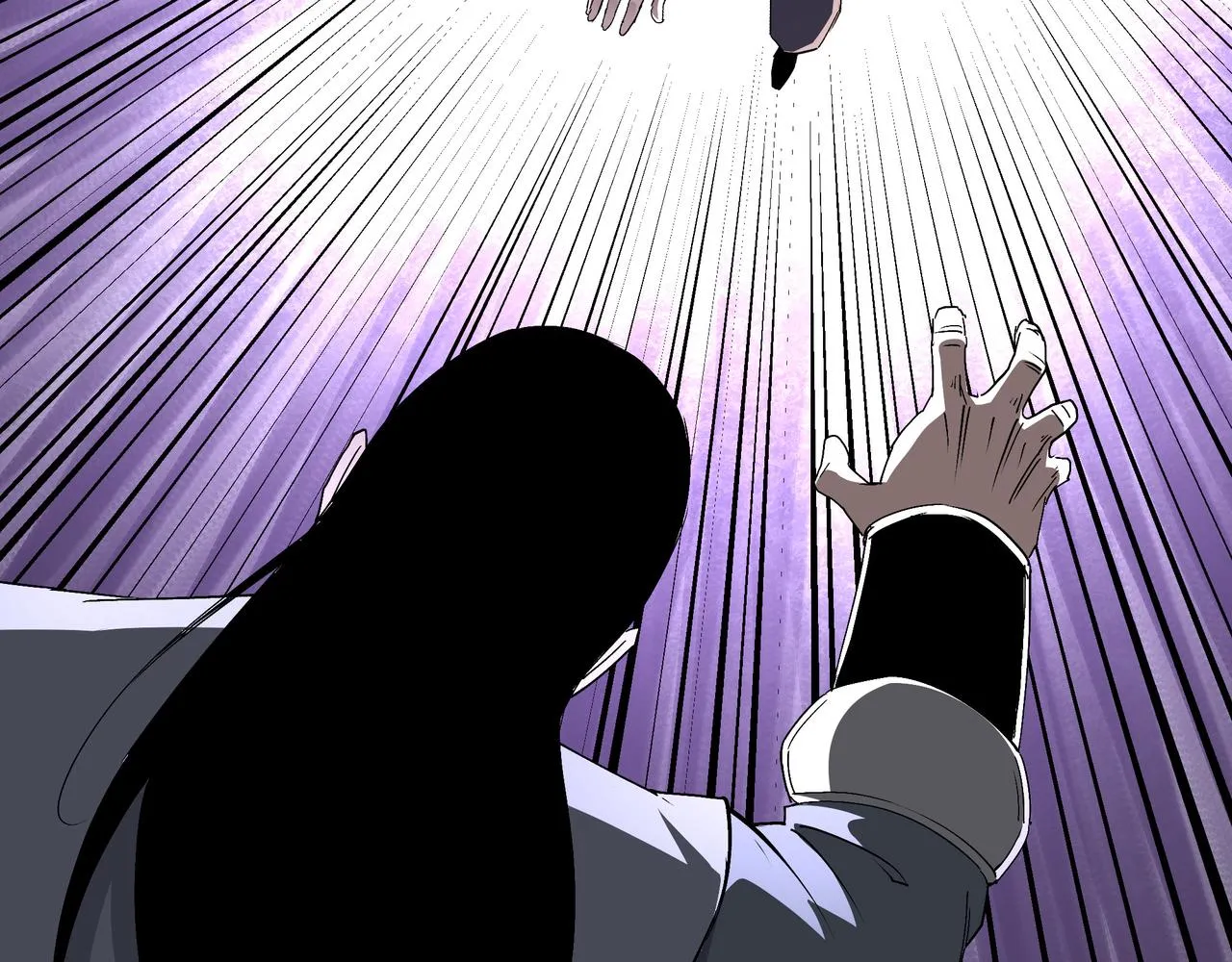 第171话 季林之死 第33页