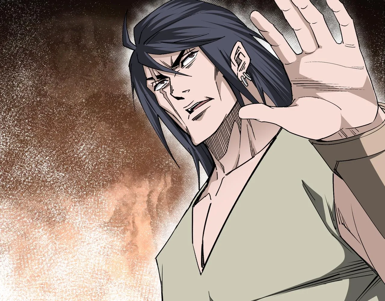 第171话 季林之死 第39页