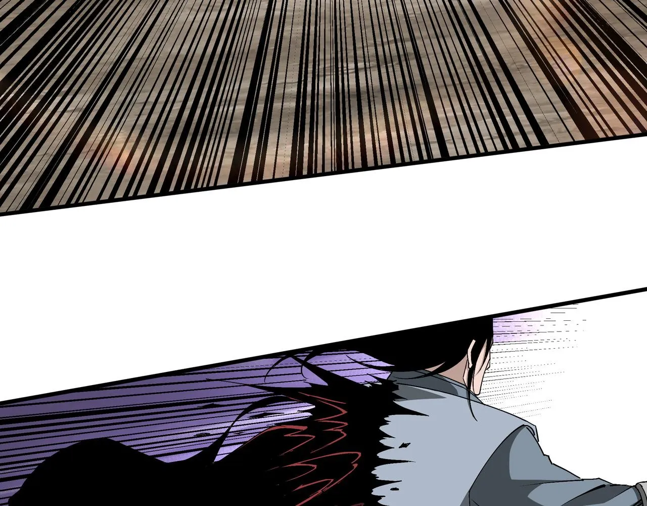 第171话 季林之死 第51页