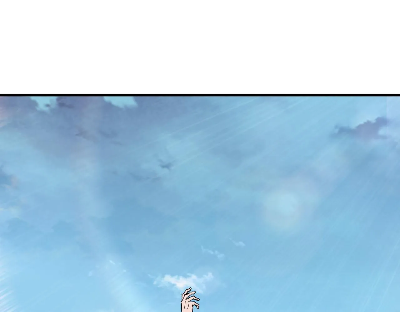 第171话 季林之死 第55页
